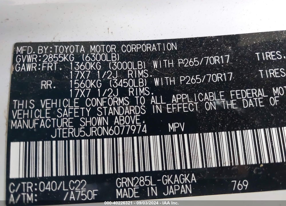 2022 TOYOTA 4RUNNER TRD OFF ROAD PREMIUM VIN: JTERU5JR0N6077974