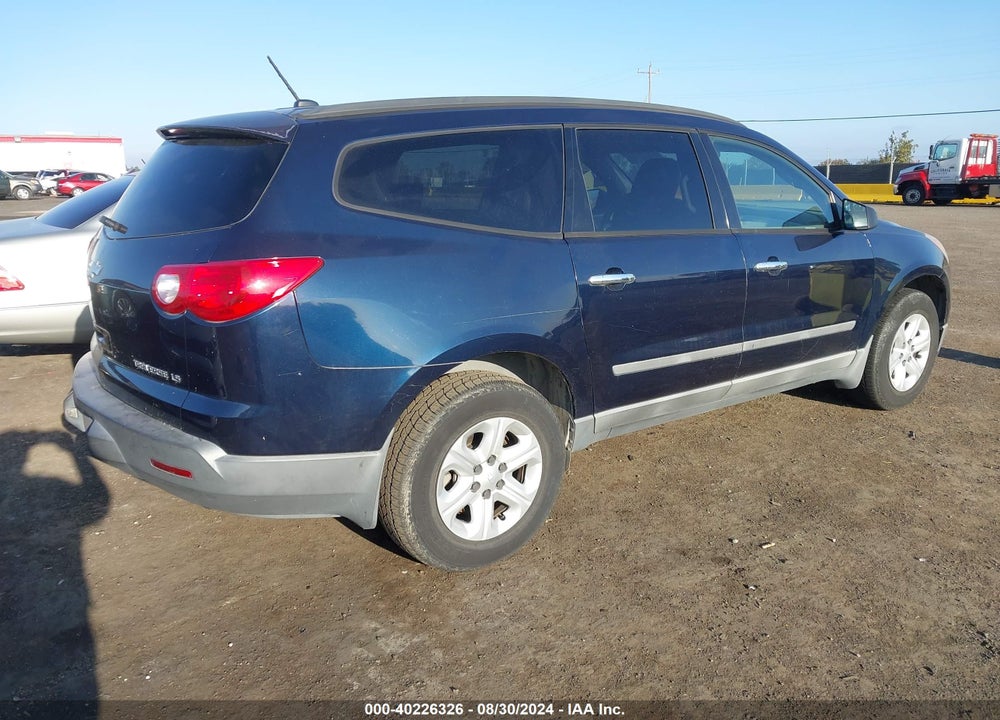 2009 CHEVROLET TRAVERSE VIN: 1GNER13D79S142497