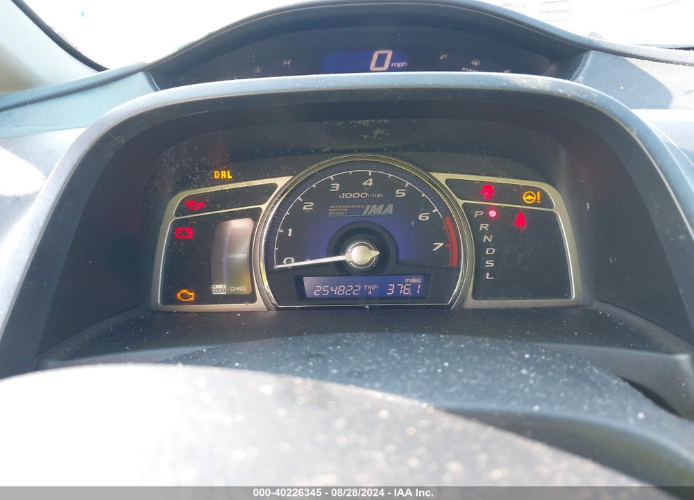 2007 HONDA CIVIC HYBRID VIN: JHMFA36227S015372