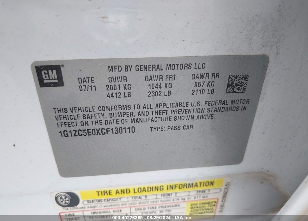 2012 CHEVROLET MALIBU 1LT VIN: 1G1ZC5E0XCF130110