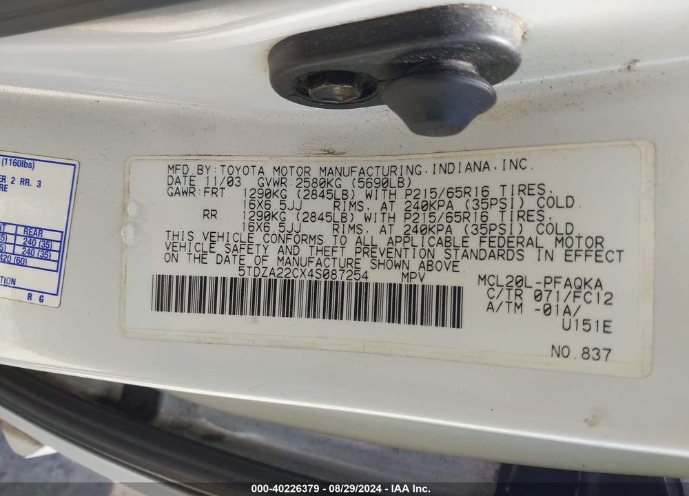 2004 TOYOTA SIENNA XLE/XLE LIMITED VIN: 5TDZA22CX4S087254