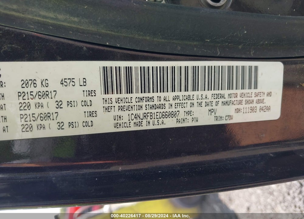 2014 JEEP PATRIOT LATITUDE VIN: 1C4NJRFB1ED660807