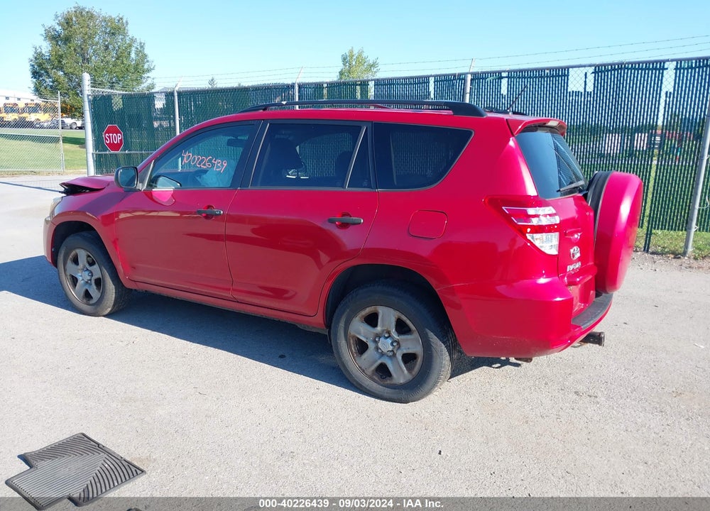 2011 TOYOTA RAV4 VIN: JTMJF4DV0B5043839