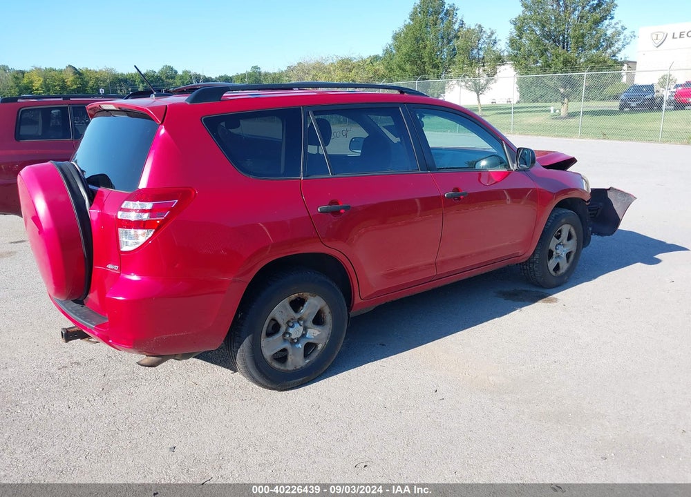 2011 TOYOTA RAV4 VIN: JTMJF4DV0B5043839
