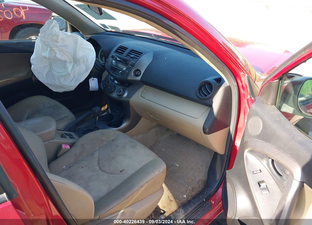 2011 TOYOTA RAV4 VIN: JTMJF4DV0B5043839