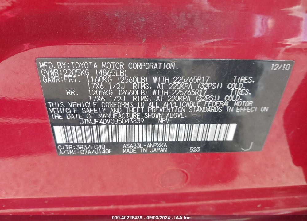 2011 TOYOTA RAV4 VIN: JTMJF4DV0B5043839