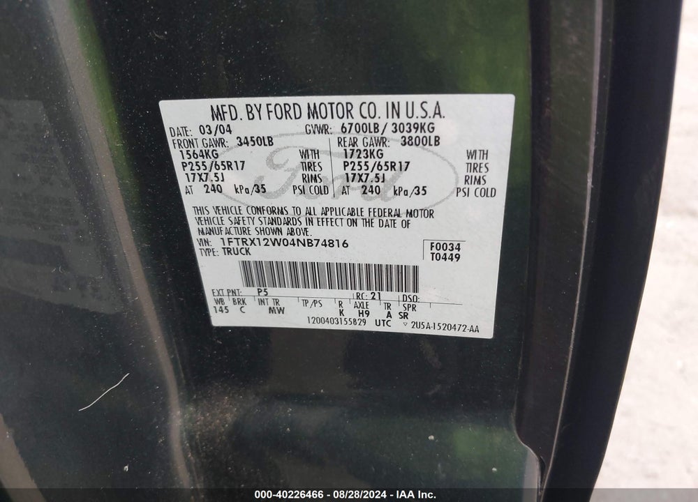 2004 FORD F-150 STX/XL/XLT VIN: 1FTRX12W04NB74816