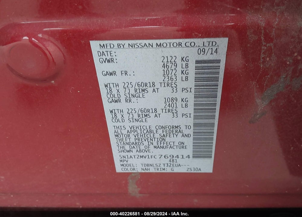 2015 NISSAN ROGUE SL VIN: 5N1AT2MV1FC769414
