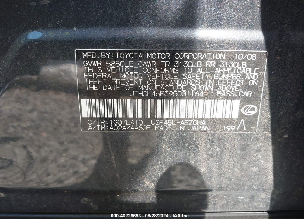 2009 LEXUS LS 460 VIN: JTHCL46F395001164