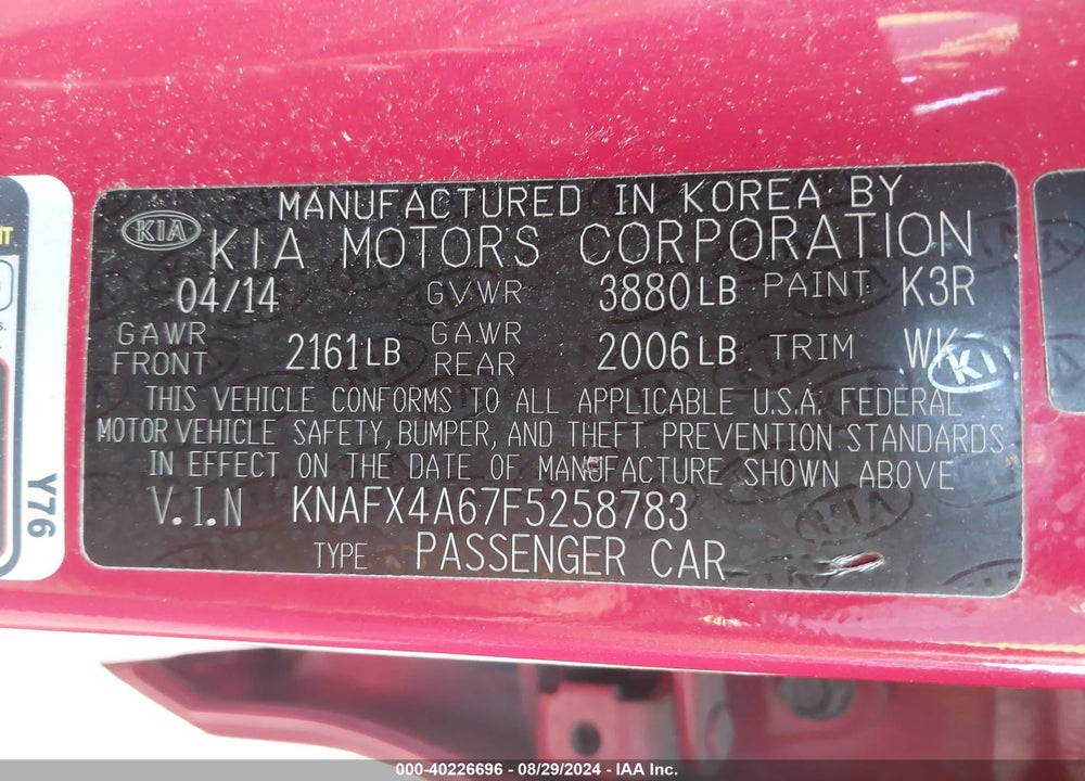 2015 KIA FORTE LX VIN: KNAFX4A67F5258783
