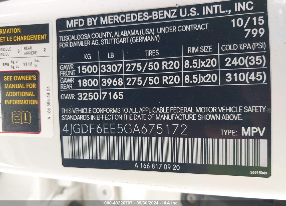 2016 MERCEDES-BENZ GL 450 4MATIC VIN: 4JGDF6EE5GA675172