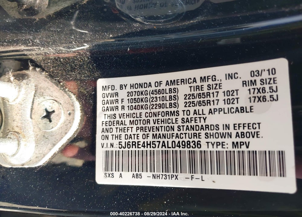 2010 HONDA CR-V EX VIN: 5J6RE4H57AL049836