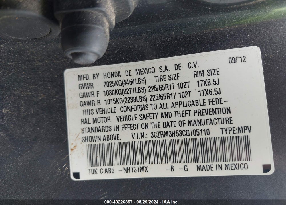 2012 HONDA CR-V EX VIN: 3CZRM3H53CG705110