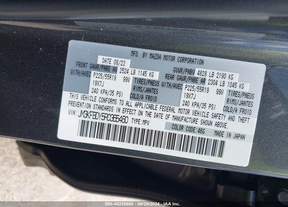 2024 MAZDA CX-5 2.5 TURBO PREMIUM VIN: JM3KFBDY5R0365460