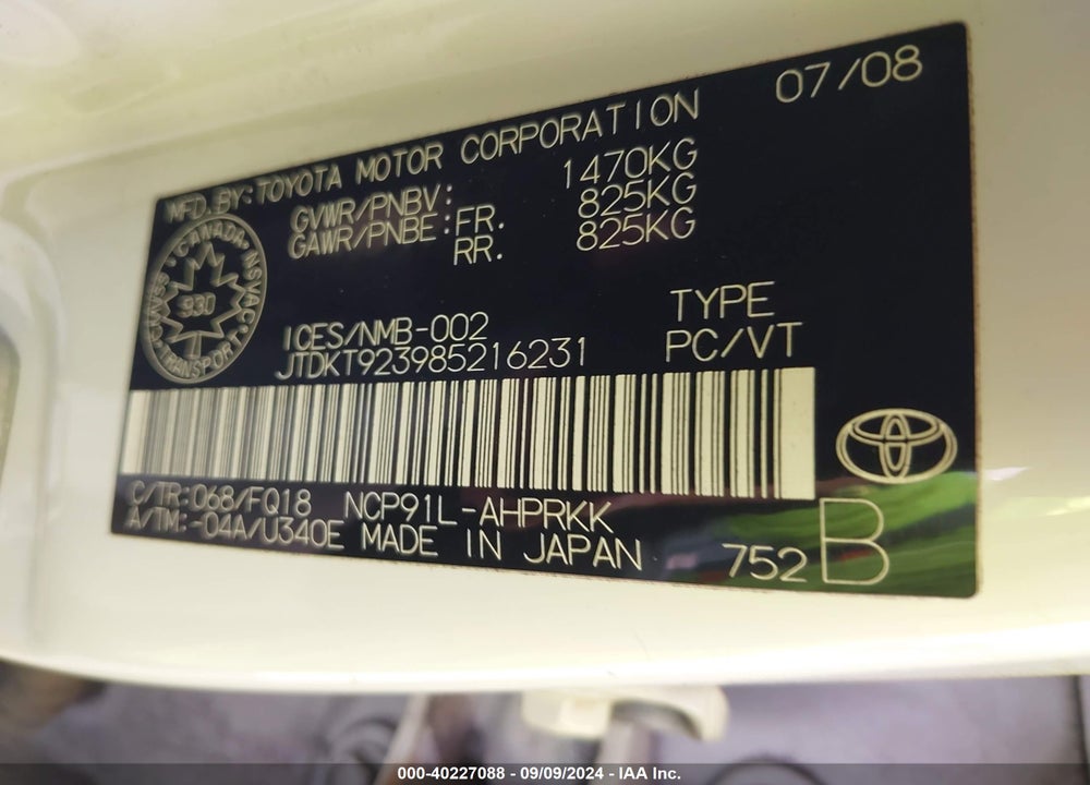 2008 TOYOTA YARIS VIN: JTDKT923985216231