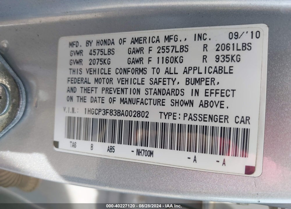 2011 HONDA ACCORD 3.5 EX-L VIN: 1HGCP3F83BA002802