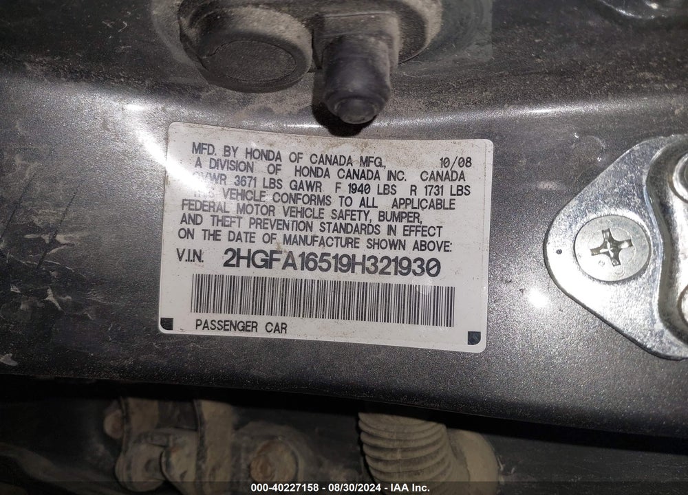 2009 HONDA CIVIC LX VIN: 2HGFA16519H321930