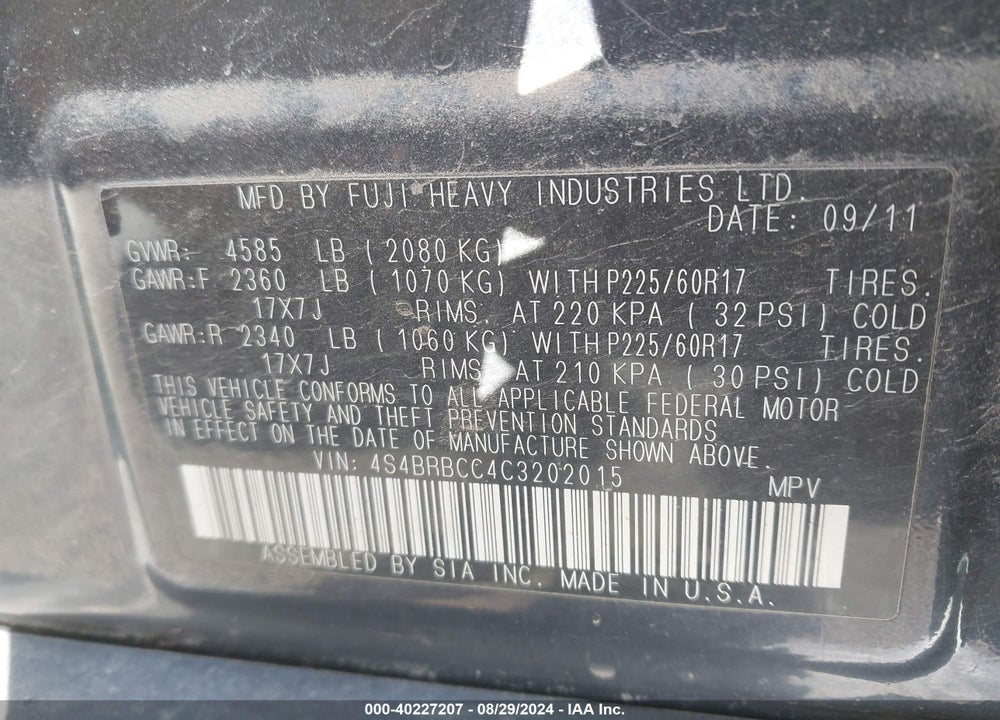 2012 SUBARU OUTBACK 2.5I PREMIUM VIN: 4S4BRBCC4C3202015