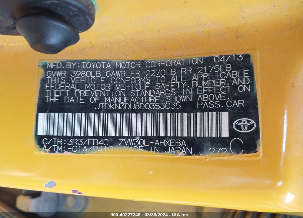 2013 TOYOTA PRIUS TWO VIN: JTDKN3DU8D0353035