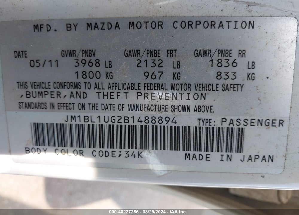 2011 MAZDA 3 I SPORT VIN: JM1BL1UG2B1488894