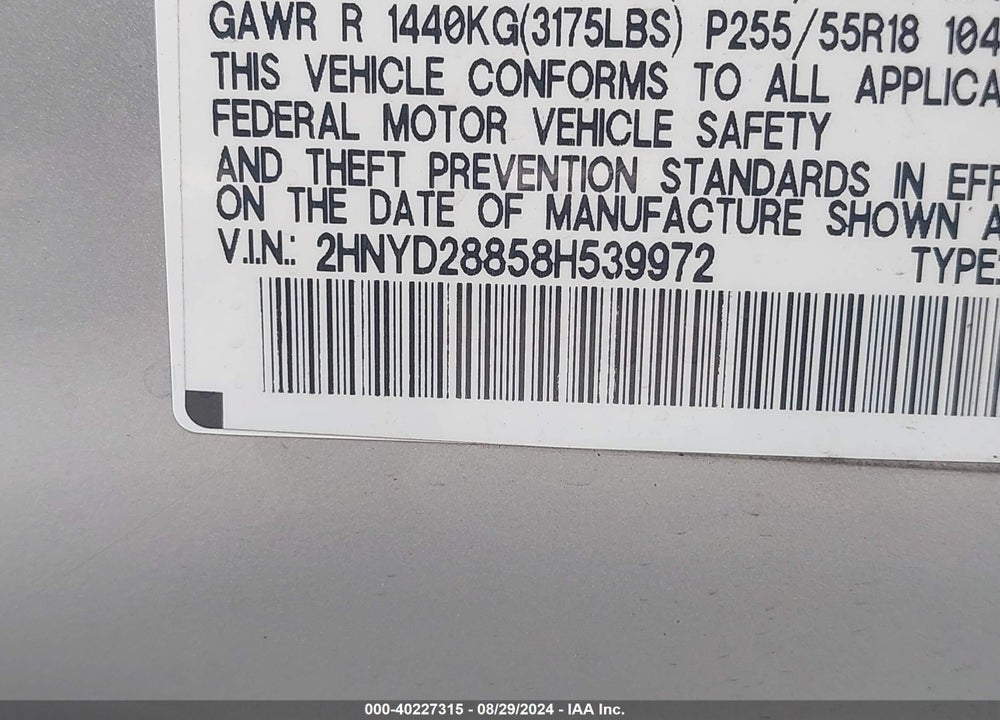 2008 ACURA MDX SPORT PACKAGE VIN: 2HNYD28858H539972