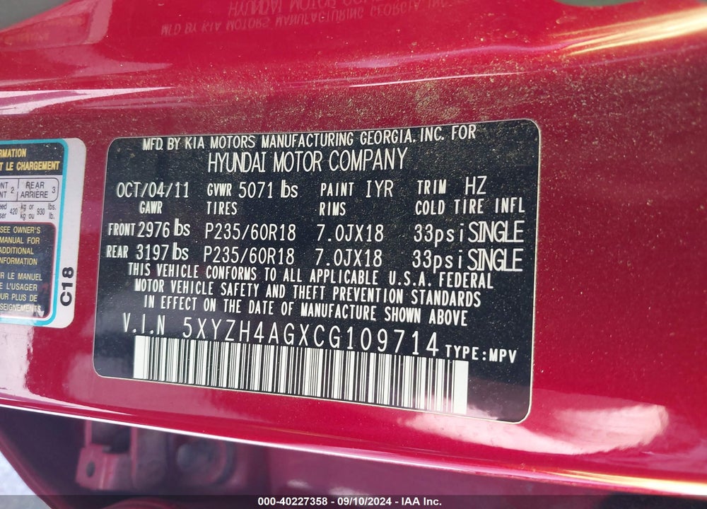 2012 HYUNDAI SANTA FE SE VIN: 5XYZH4AGXCG109714