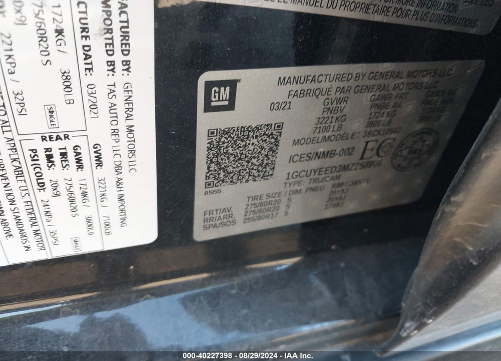 2021 CHEVROLET SILVERADO 1500 4WD SHORT BED RST/4WD STANDARD BED RST VIN: 1GCUYEED3MZ258906
