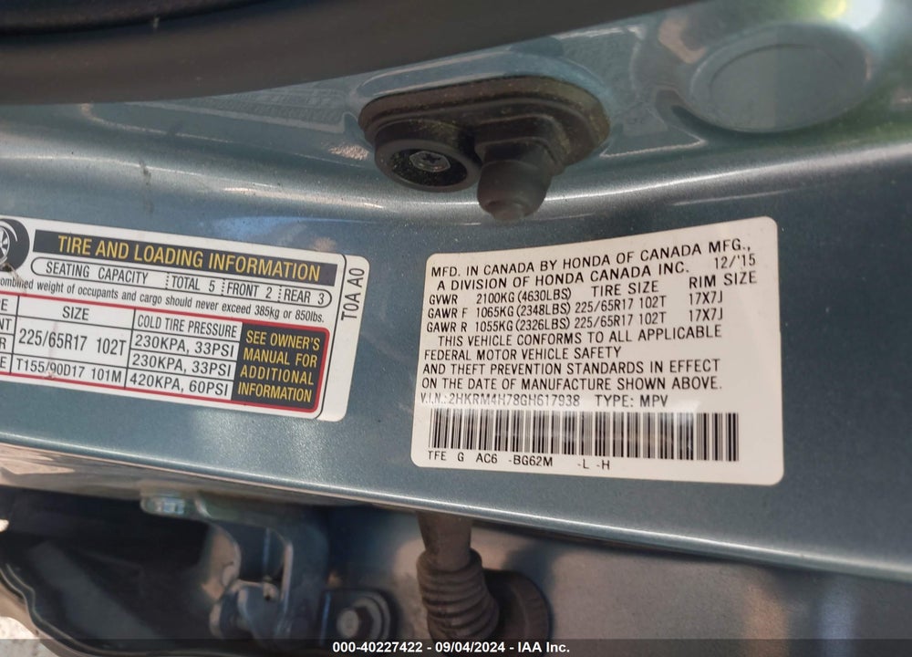 2016 HONDA CR-V EX-L VIN: 2HKRM4H78GH617938