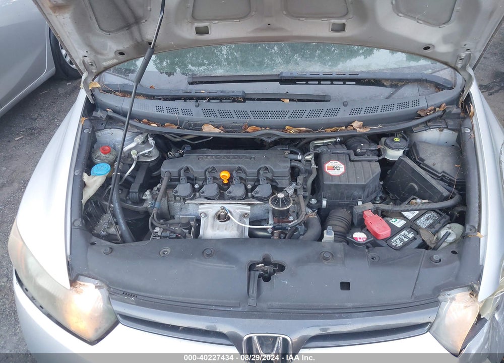 2007 HONDA CIVIC LX VIN: 2HGFG12677H502041