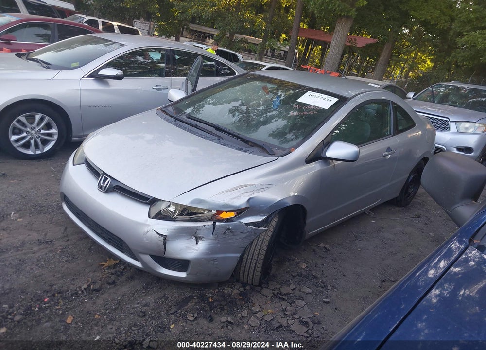 2007 HONDA CIVIC LX VIN: 2HGFG12677H502041