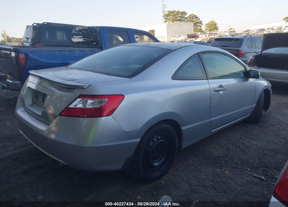 2007 HONDA CIVIC LX VIN: 2HGFG12677H502041