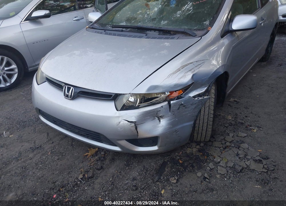 2007 HONDA CIVIC LX VIN: 2HGFG12677H502041