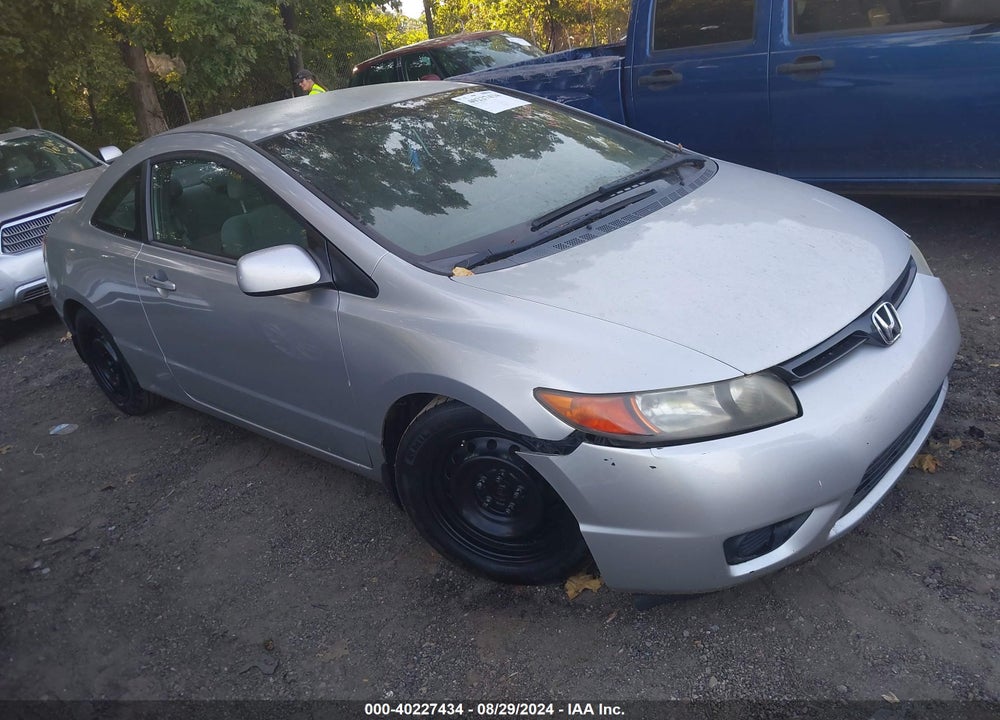 2007 HONDA CIVIC LX VIN: 2HGFG12677H502041
