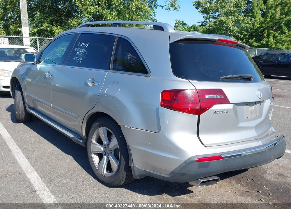 2010 ACURA MDX VIN: 2HNYD2H25AH519142