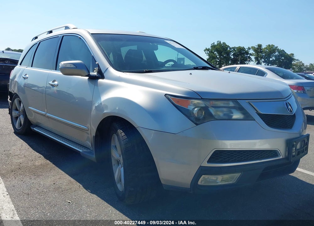 2010 ACURA MDX VIN: 2HNYD2H25AH519142