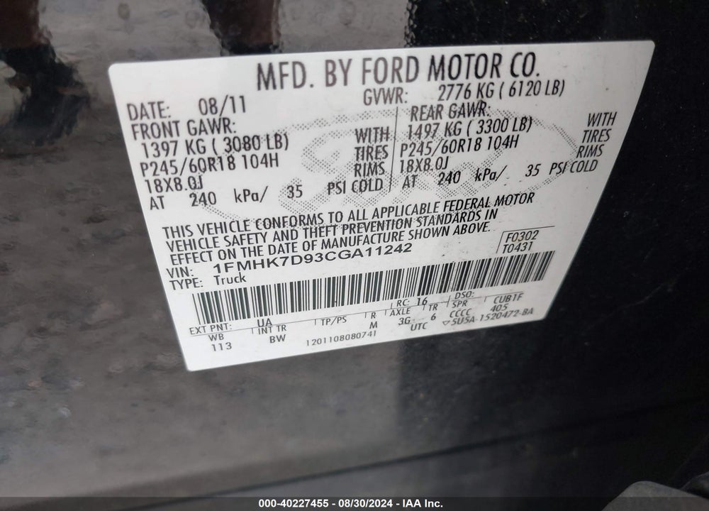2012 FORD EXPLORER XLT VIN: 1FMHK7D93CGA11242