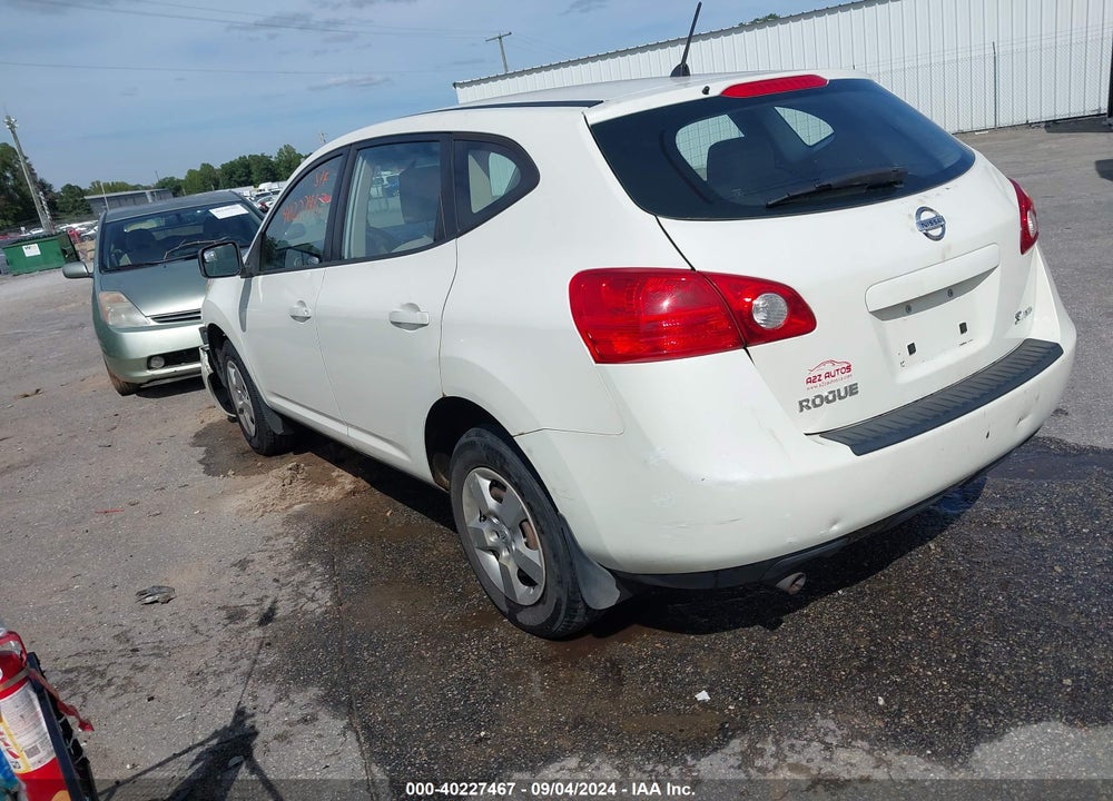 2008 NISSAN ROGUE S VIN: JN8AS58V68W113007
