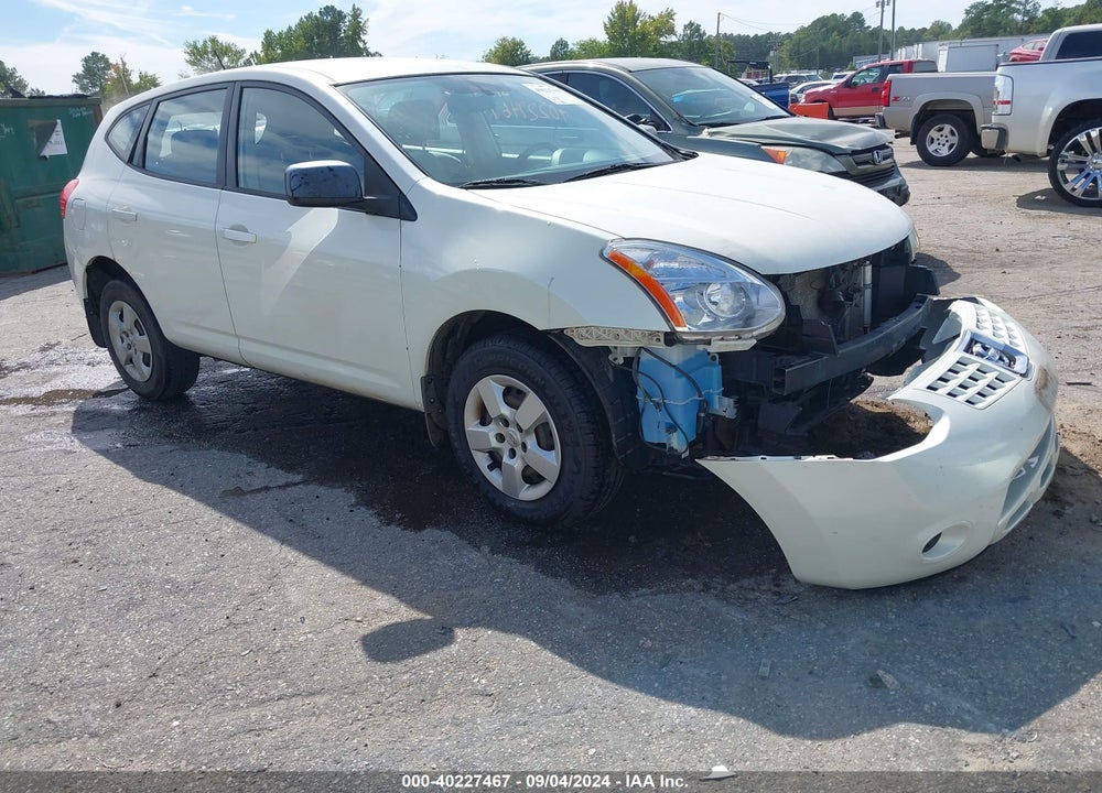 2008 NISSAN ROGUE S VIN: JN8AS58V68W113007