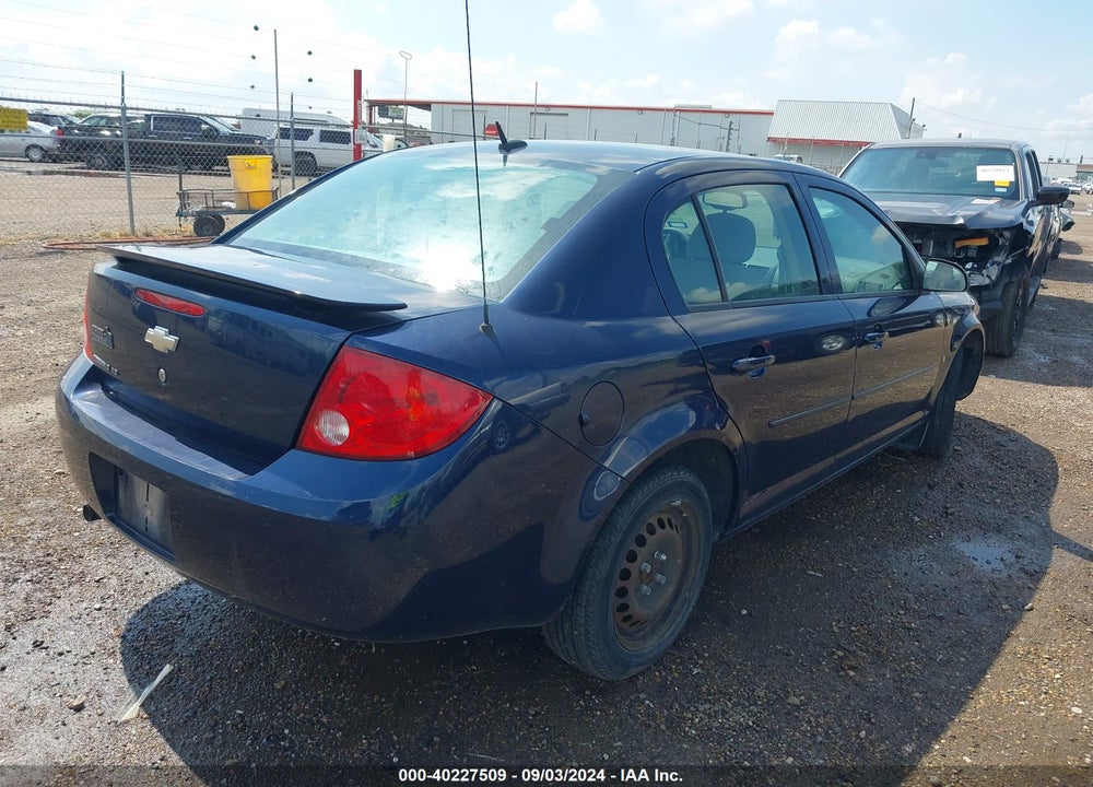 2008 CHEVROLET COBALT LT VIN: 1G1AL58F887184665