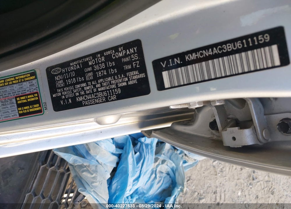 2011 HYUNDAI ACCENT GLS VIN: KMHCN4AC3BU611159