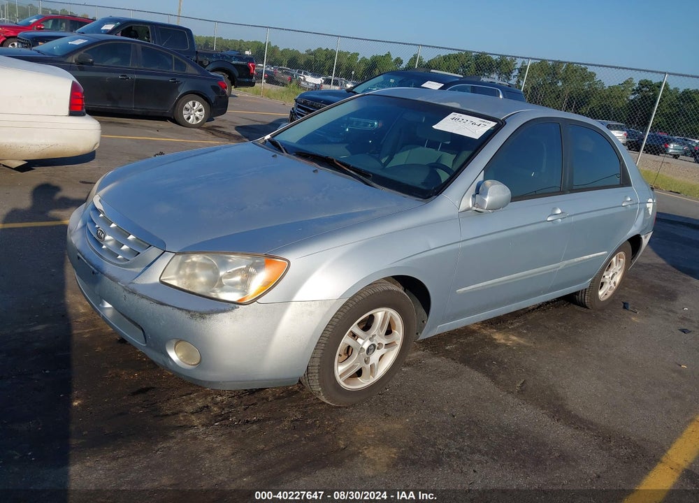 2005 KIA SPECTRA EX/LX/SX VIN: KNAFE121755087815