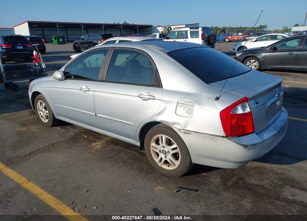 2005 KIA SPECTRA EX/LX/SX VIN: KNAFE121755087815