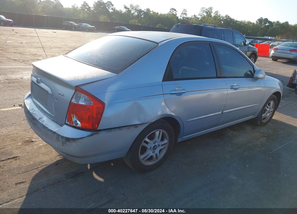 2005 KIA SPECTRA EX/LX/SX VIN: KNAFE121755087815