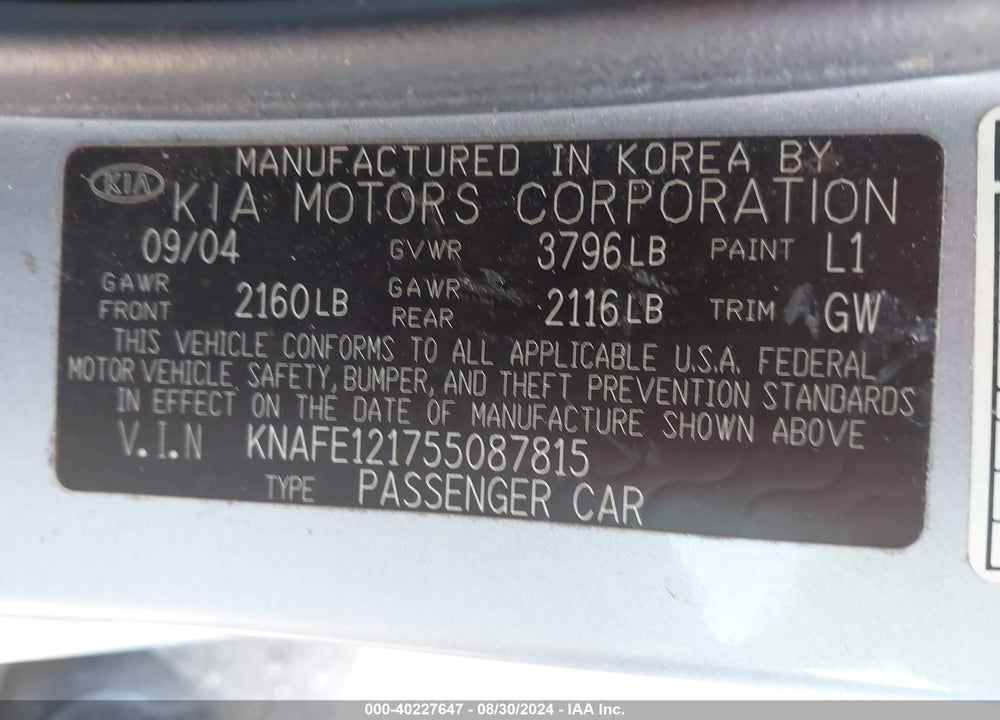 2005 KIA SPECTRA EX/LX/SX VIN: KNAFE121755087815