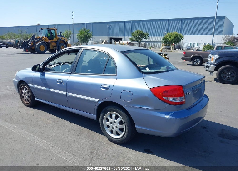 2004 KIA RIO VIN: KNADC125746339815