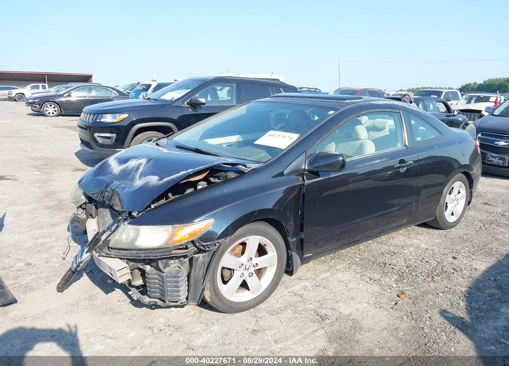 2006 HONDA CIVIC EX VIN: 2HGFG12866H553269