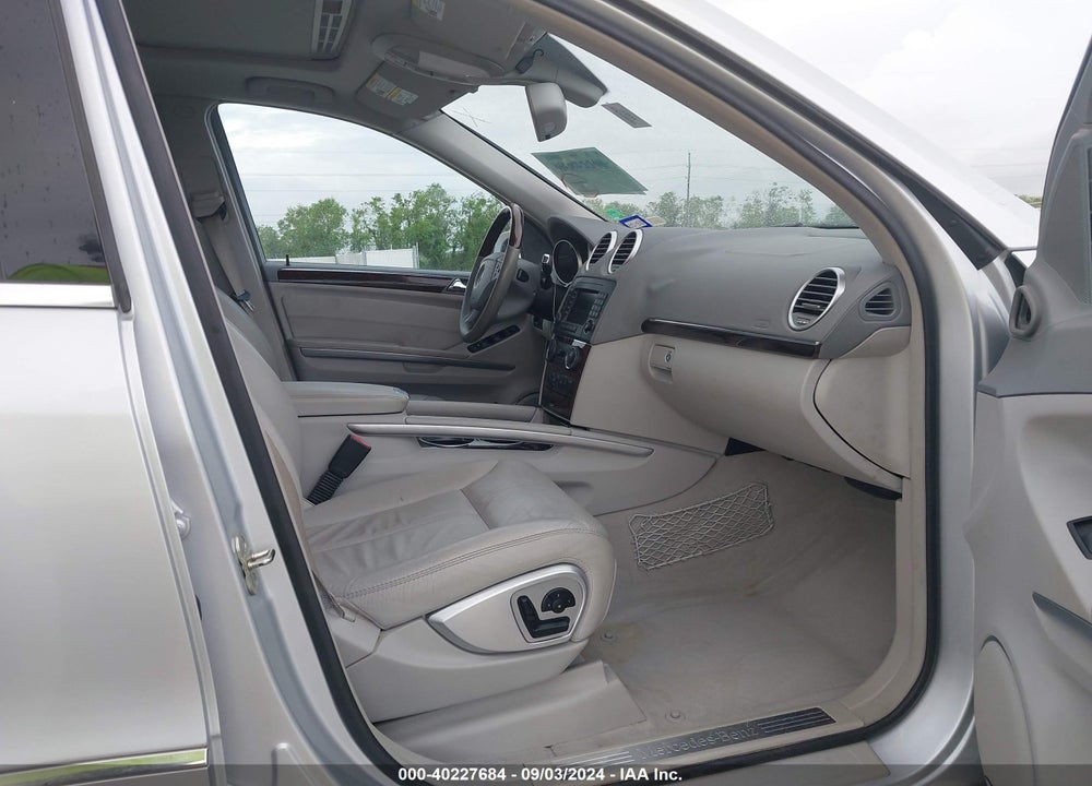 2008 MERCEDES-BENZ GL 550 4MATIC VIN: 4JGBF86E98A385343