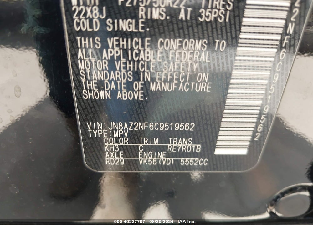 2012 INFINITI QX56 VIN: JN8AZ2NF6C9519562