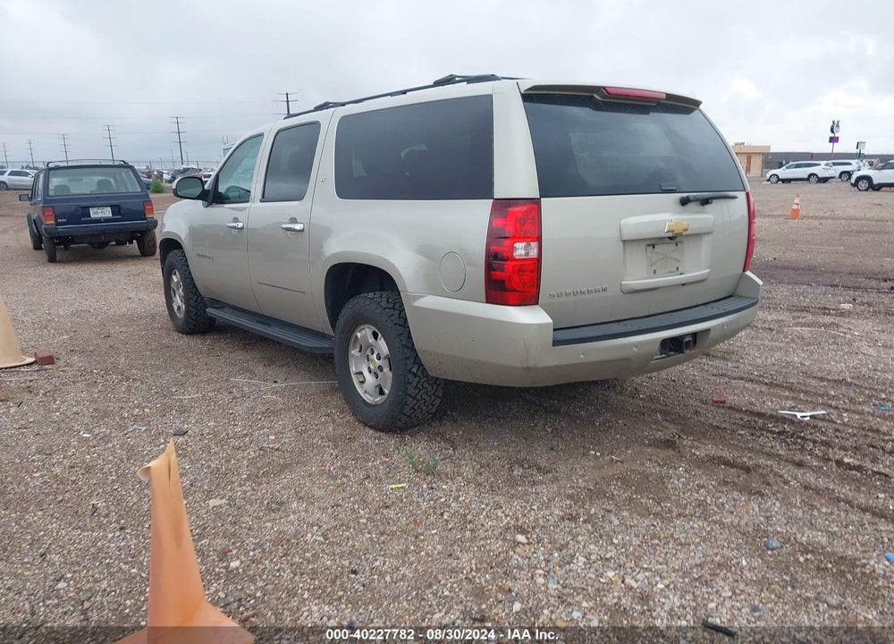 2013 CHEVROLET SUBURBAN 1500 LT VIN: 1GNSKJE75DR266542