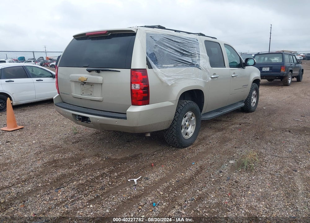2013 CHEVROLET SUBURBAN 1500 LT VIN: 1GNSKJE75DR266542